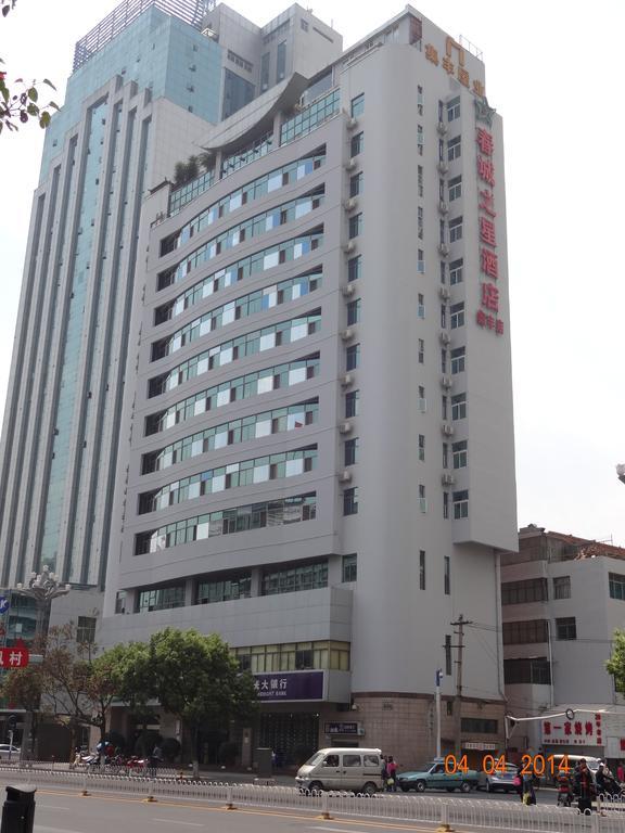 City Star Ji Feng Branch Kunming Exterior foto